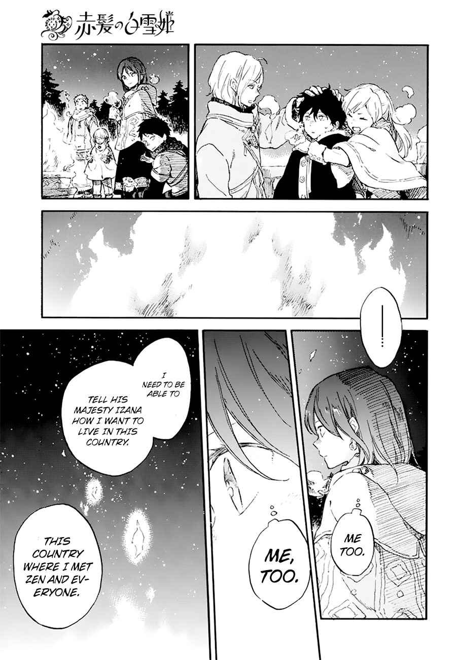 Page 20 Chapter 106 Akagami no Shirayukihime
