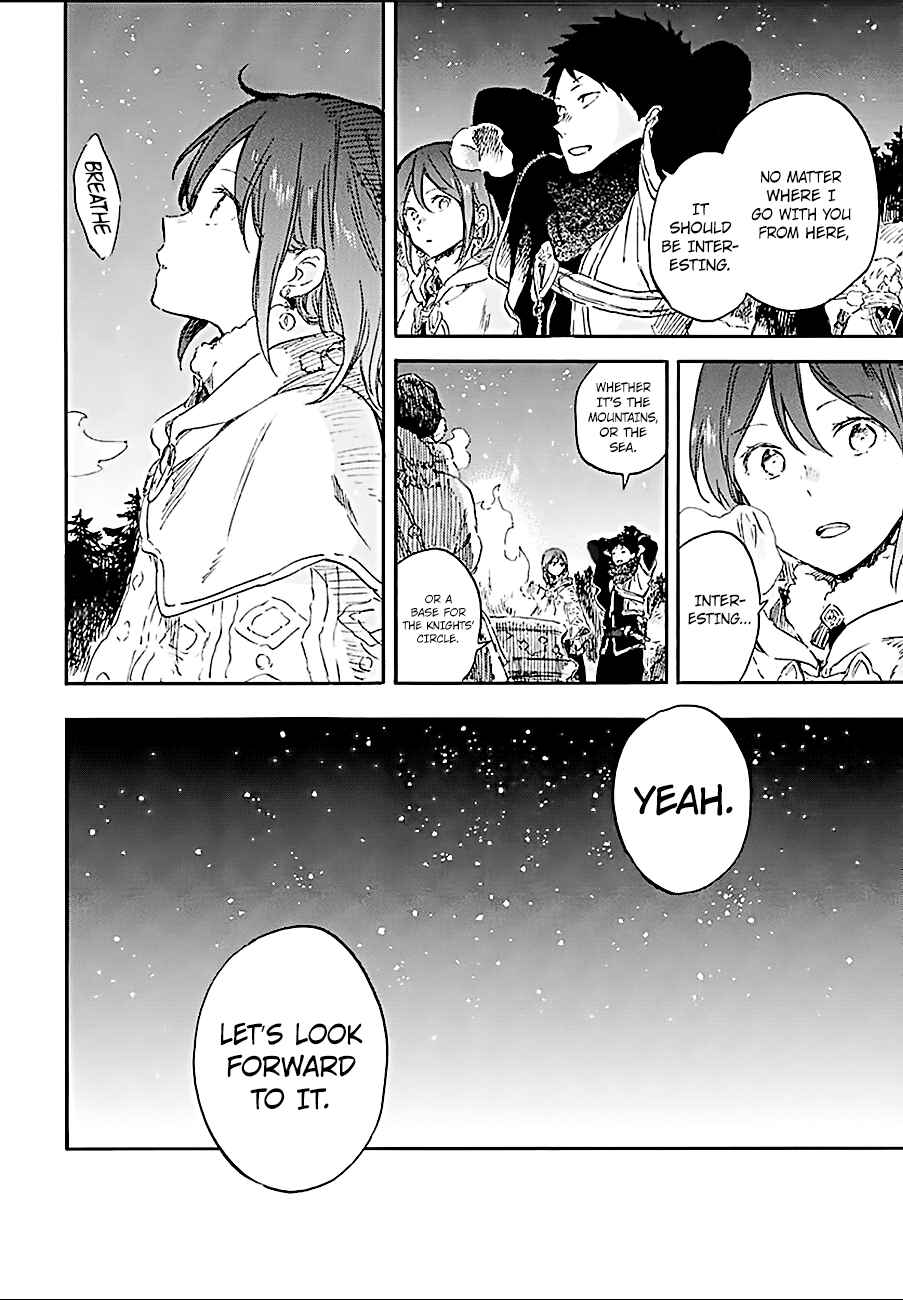 Page 25 Chapter 106 Akagami no Shirayukihime