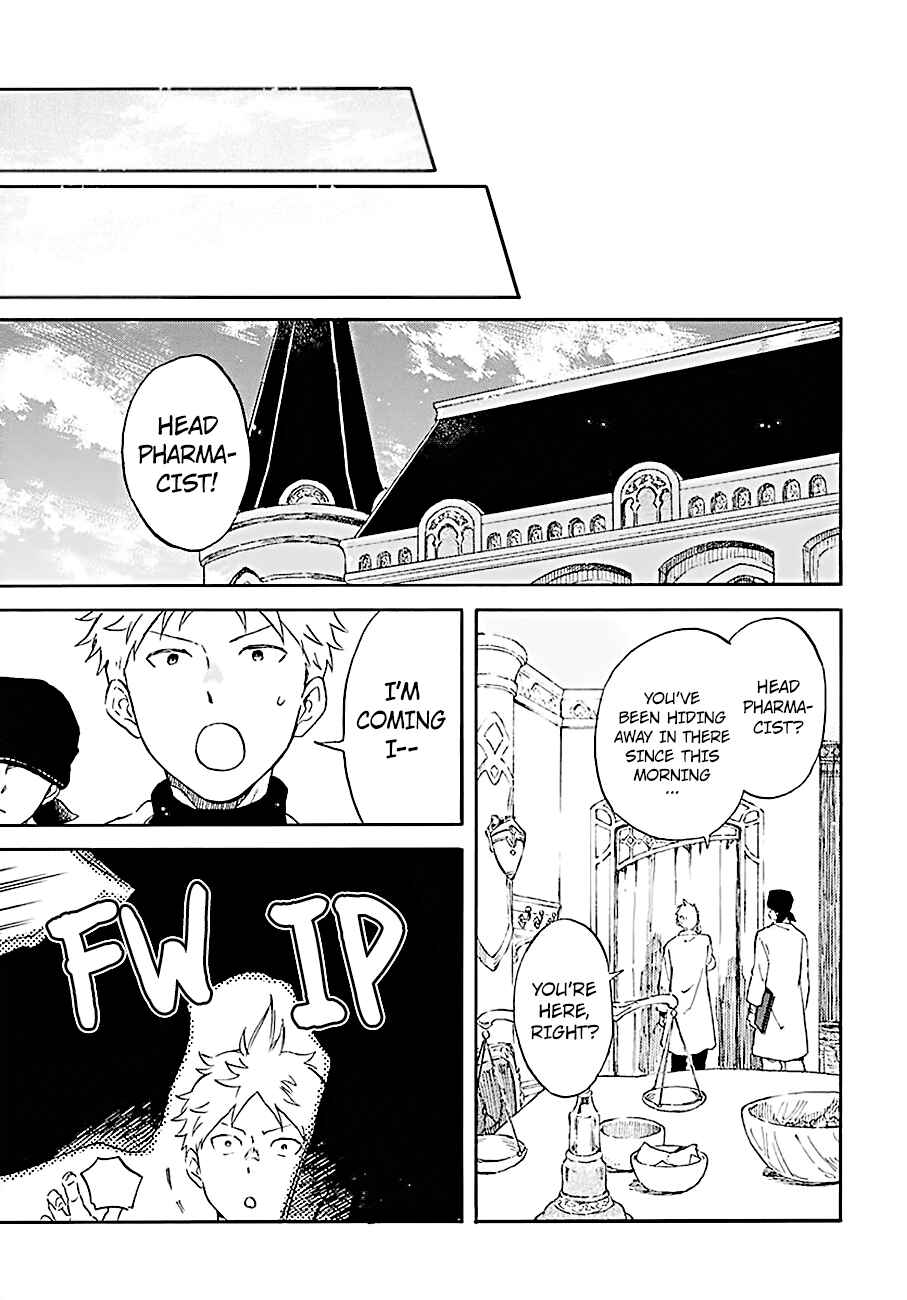 Page 26 Chapter 106 Akagami no Shirayukihime