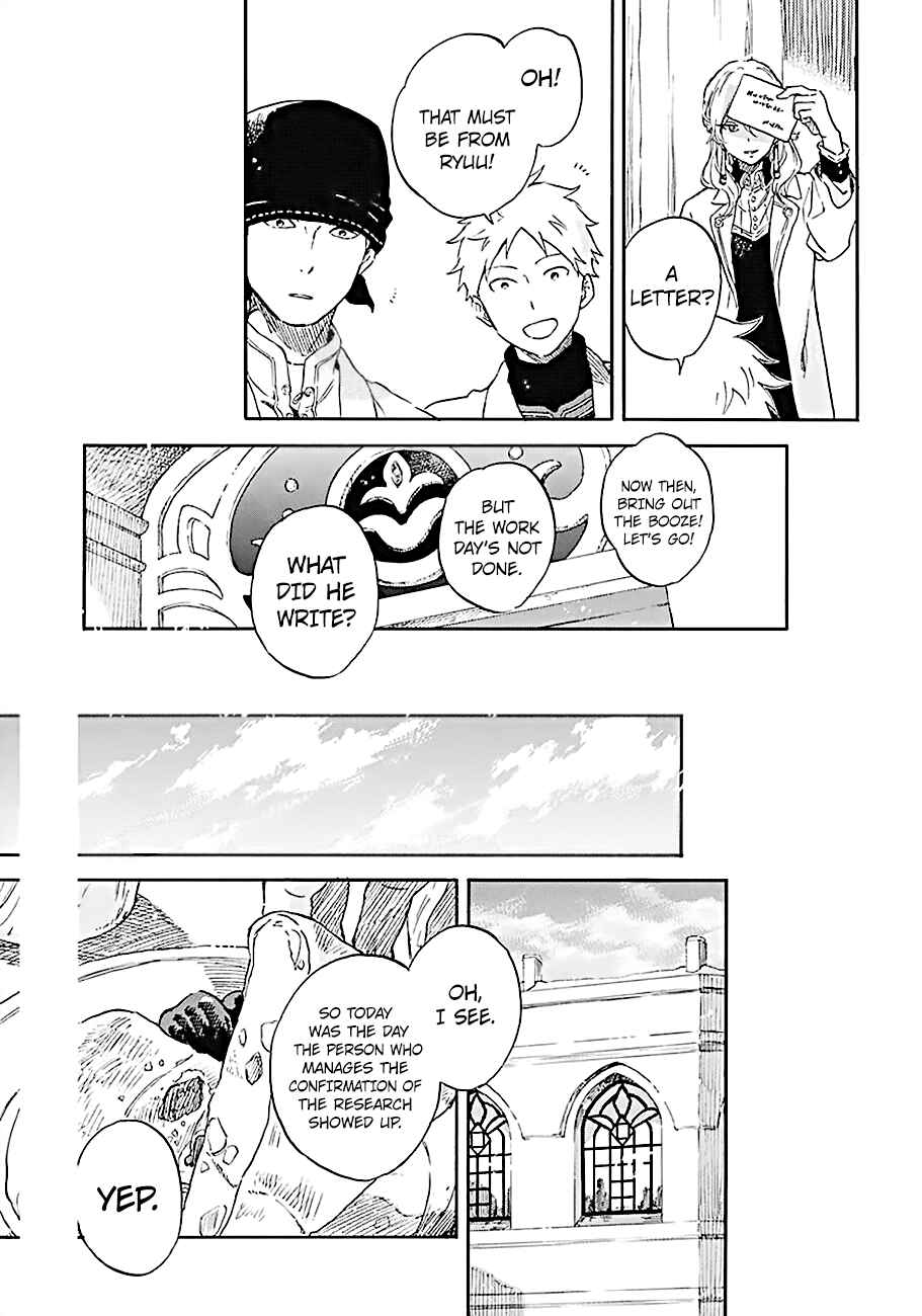 Page 28 Chapter 106 Akagami no Shirayukihime