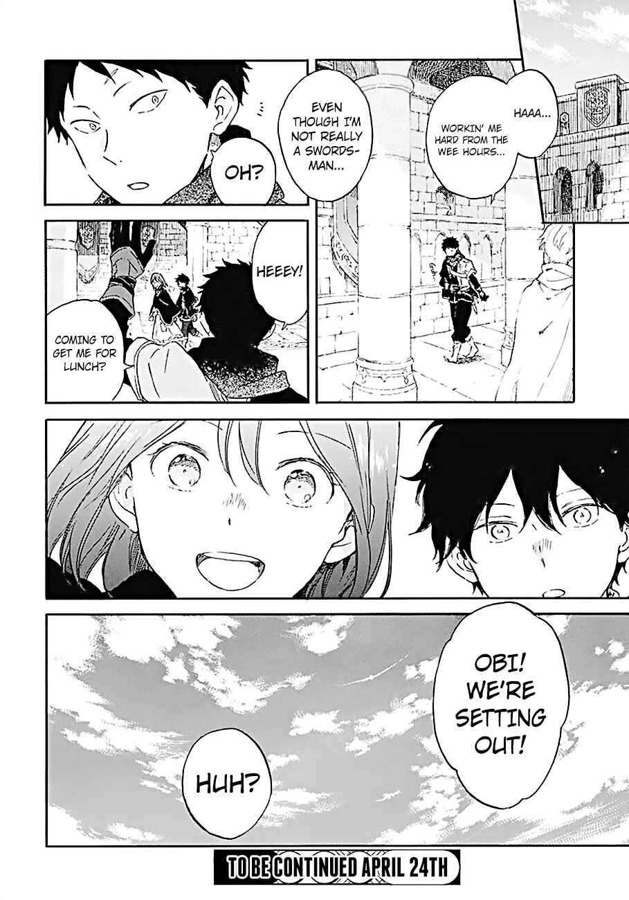 Page 31 Chapter 106 Akagami no Shirayukihime