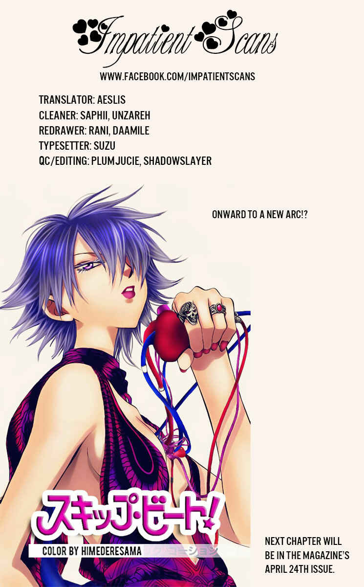 Page 32 Chapter 106 Akagami no Shirayukihime