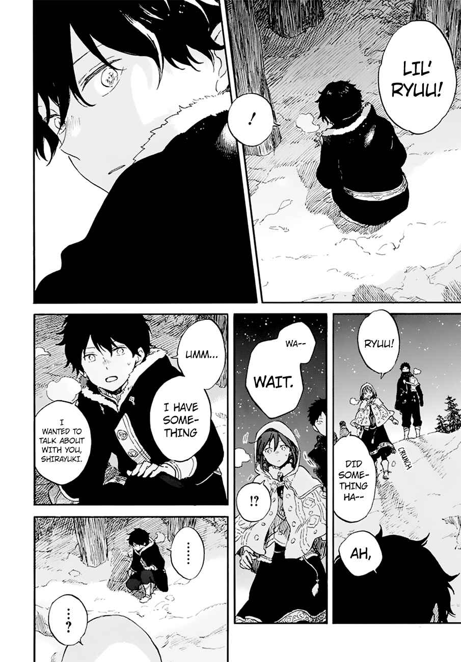 Page 5 Chapter 106 Akagami no Shirayukihime