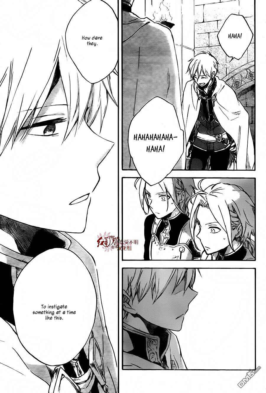 Page 16 Chapter 79 Akagami no Shirayukihime