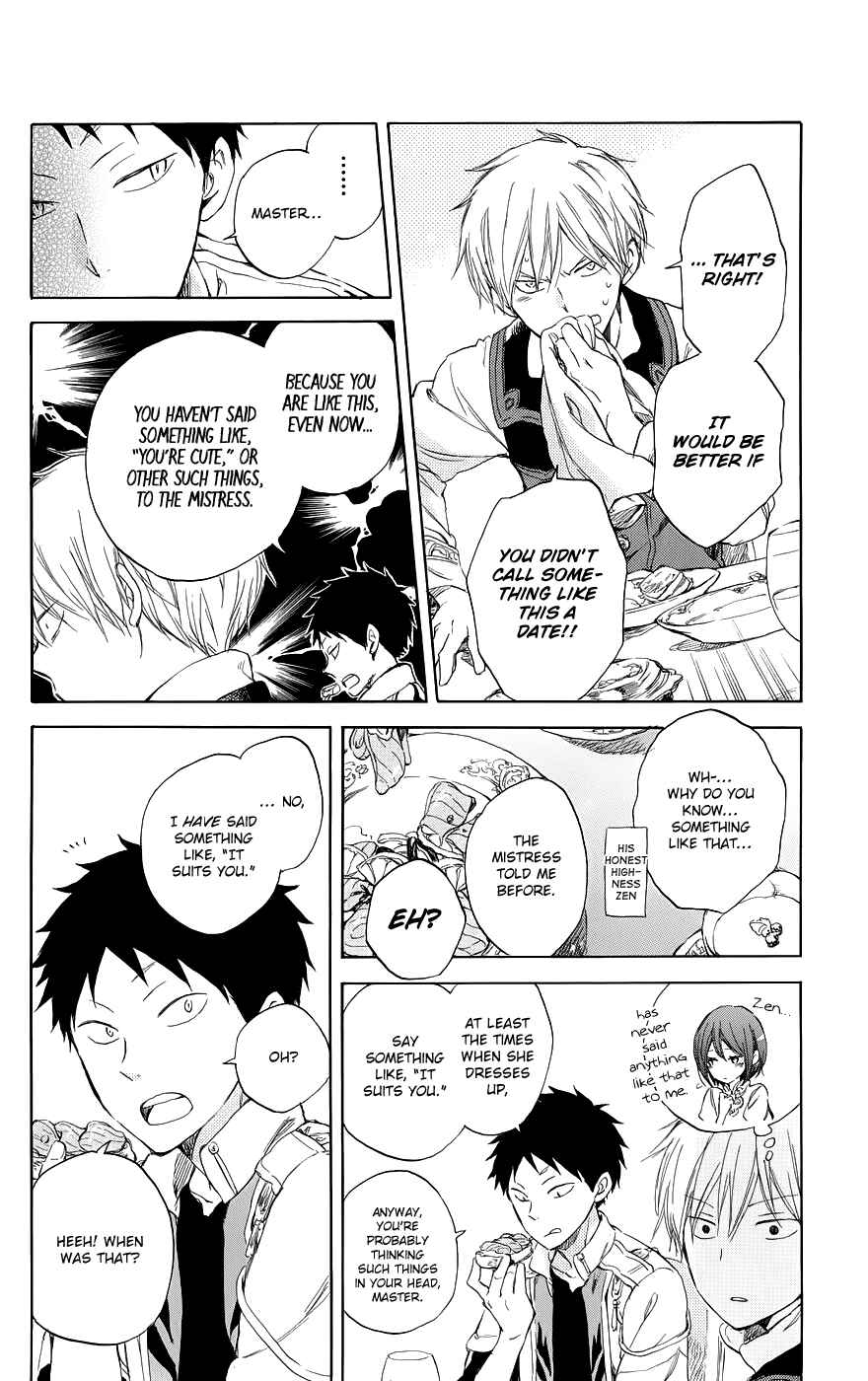 Page 10 Chapter 41 Akagami no Shirayukihime