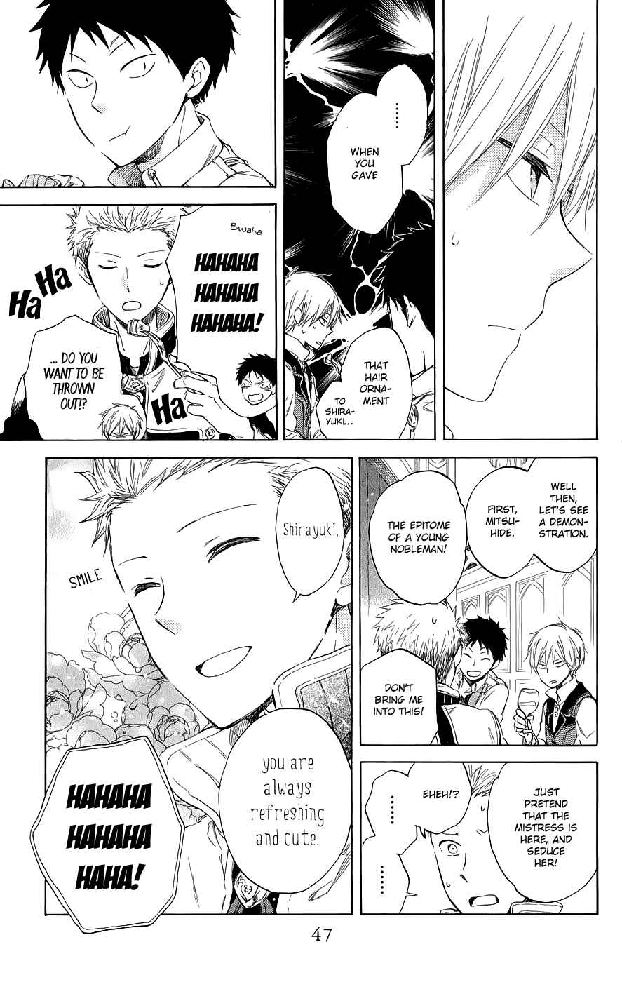 Page 11 Chapter 41 Akagami no Shirayukihime