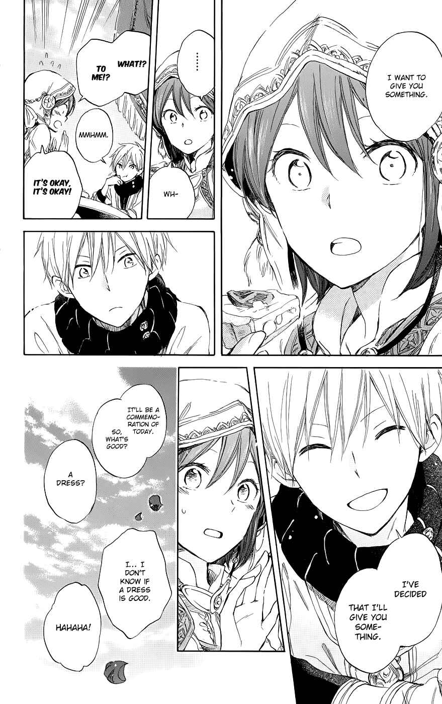 Page 22 Chapter 41 Akagami no Shirayukihime