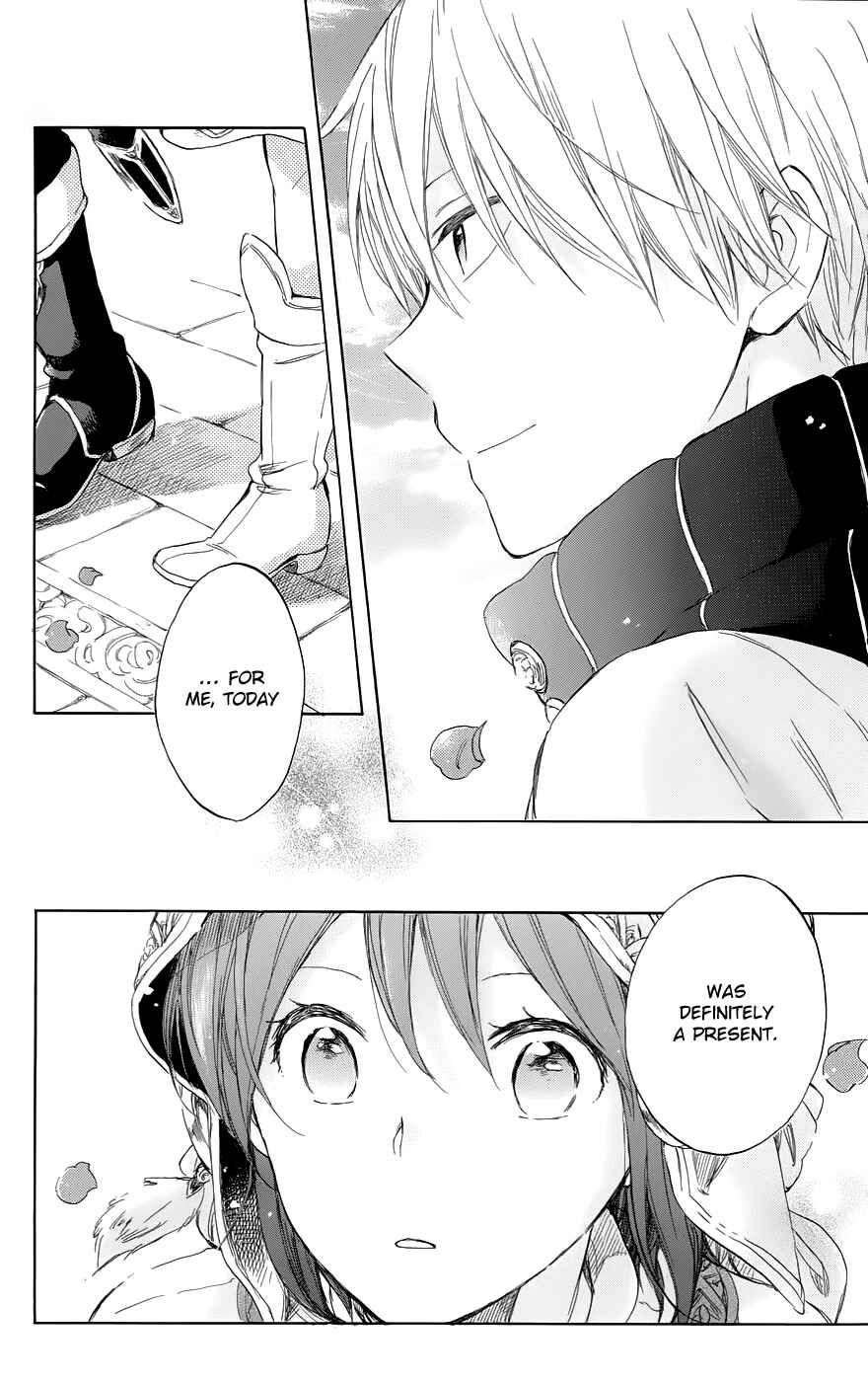 Page 26 Chapter 41 Akagami no Shirayukihime
