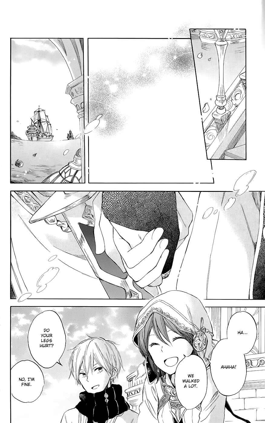Page 28 Chapter 41 Akagami no Shirayukihime