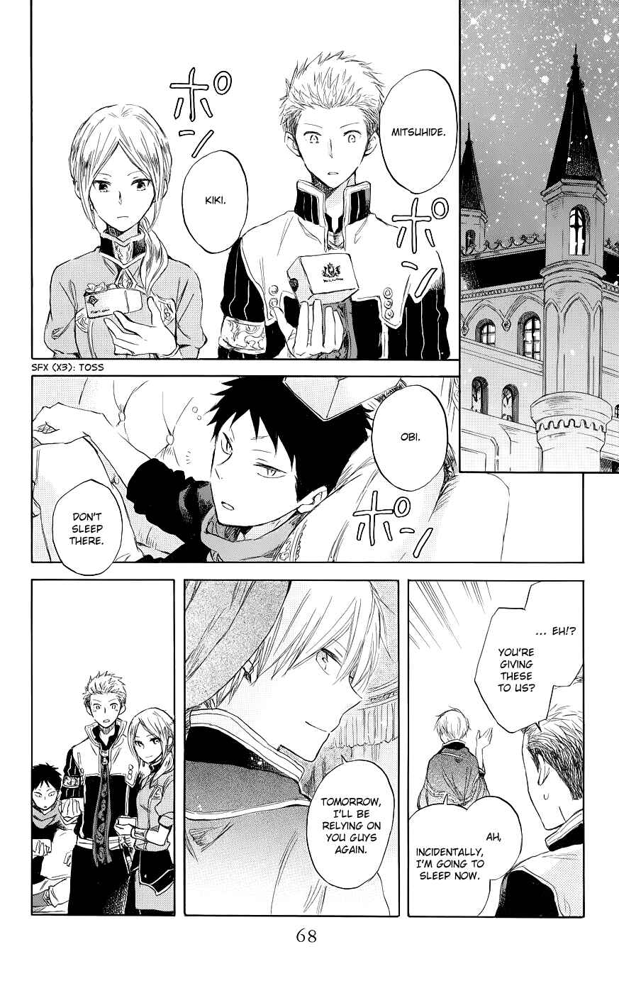 Page 32 Chapter 41 Akagami no Shirayukihime