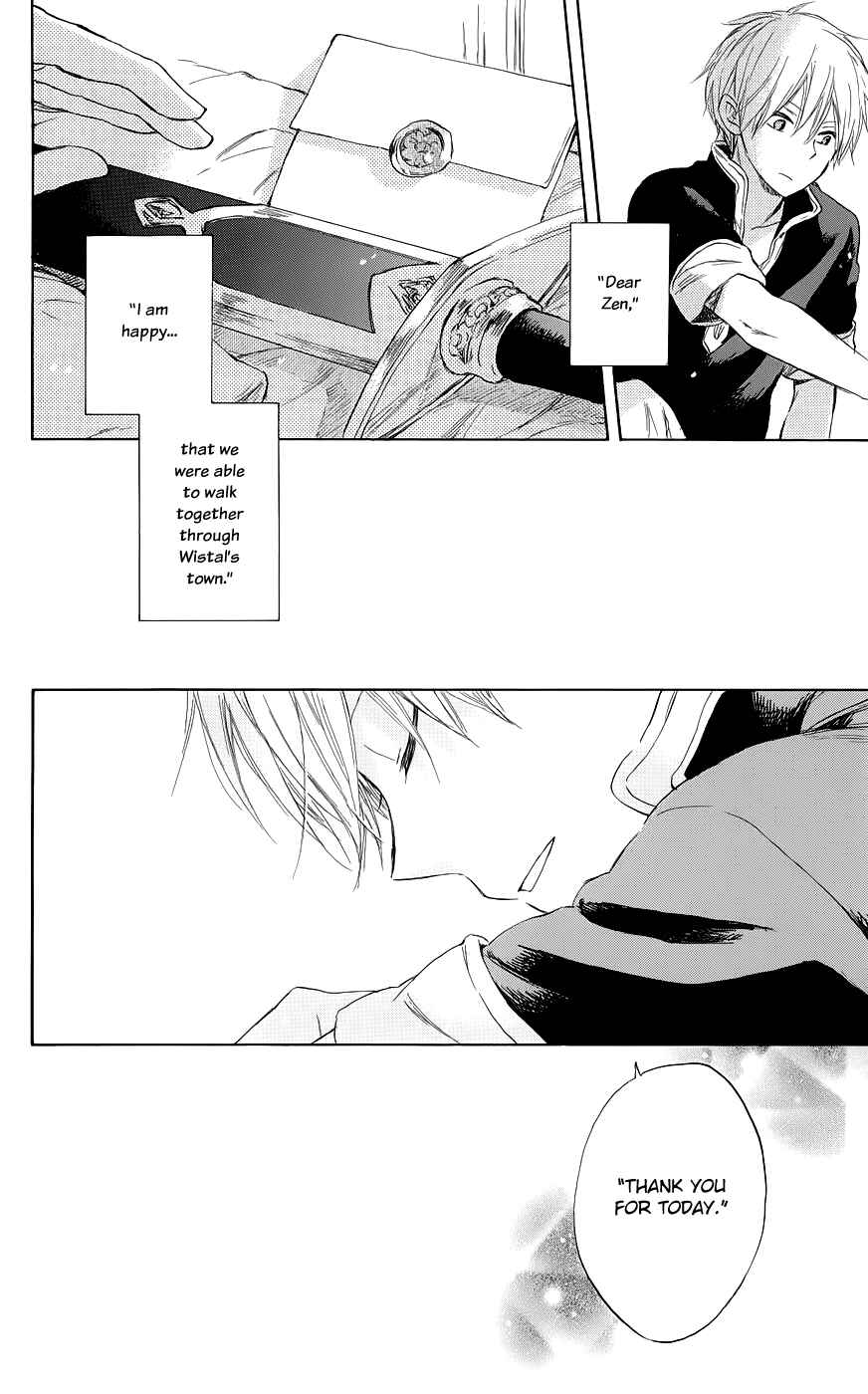 Page 34 Chapter 41 Akagami no Shirayukihime