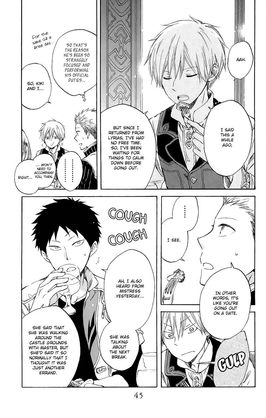 Page 9 Chapter 41 Akagami no Shirayukihime