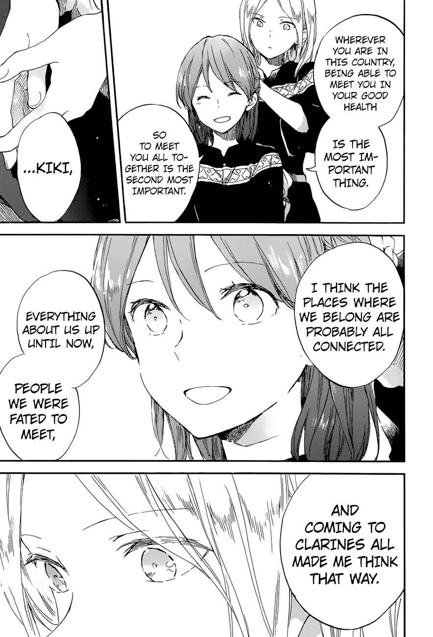Page 11 Chapter 101 Akagami no Shirayukihime