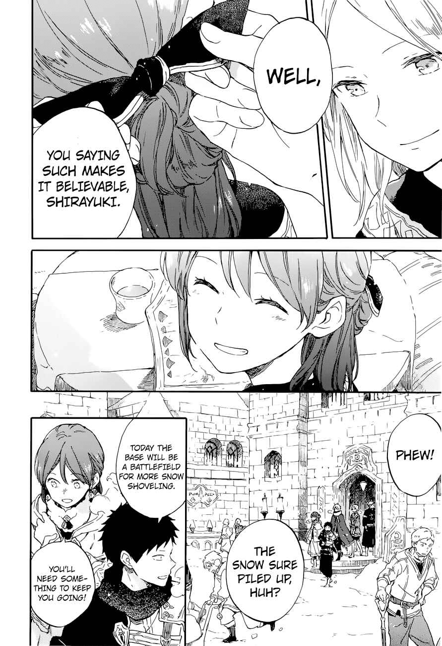 Page 12 Chapter 101 Akagami no Shirayukihime