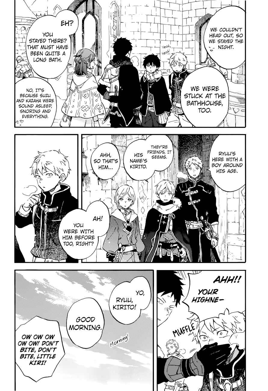 Page 14 Chapter 101 Akagami no Shirayukihime