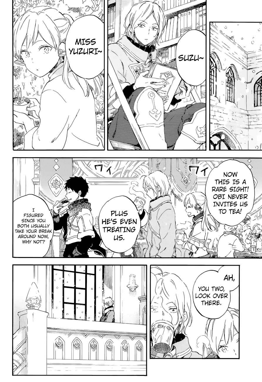 Page 18 Chapter 101 Akagami no Shirayukihime