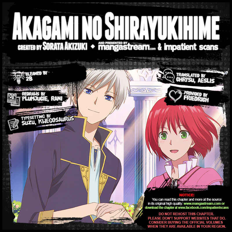 Page 2 Chapter 101 Akagami no Shirayukihime