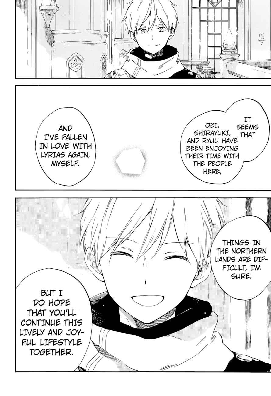 Page 20 Chapter 101 Akagami no Shirayukihime