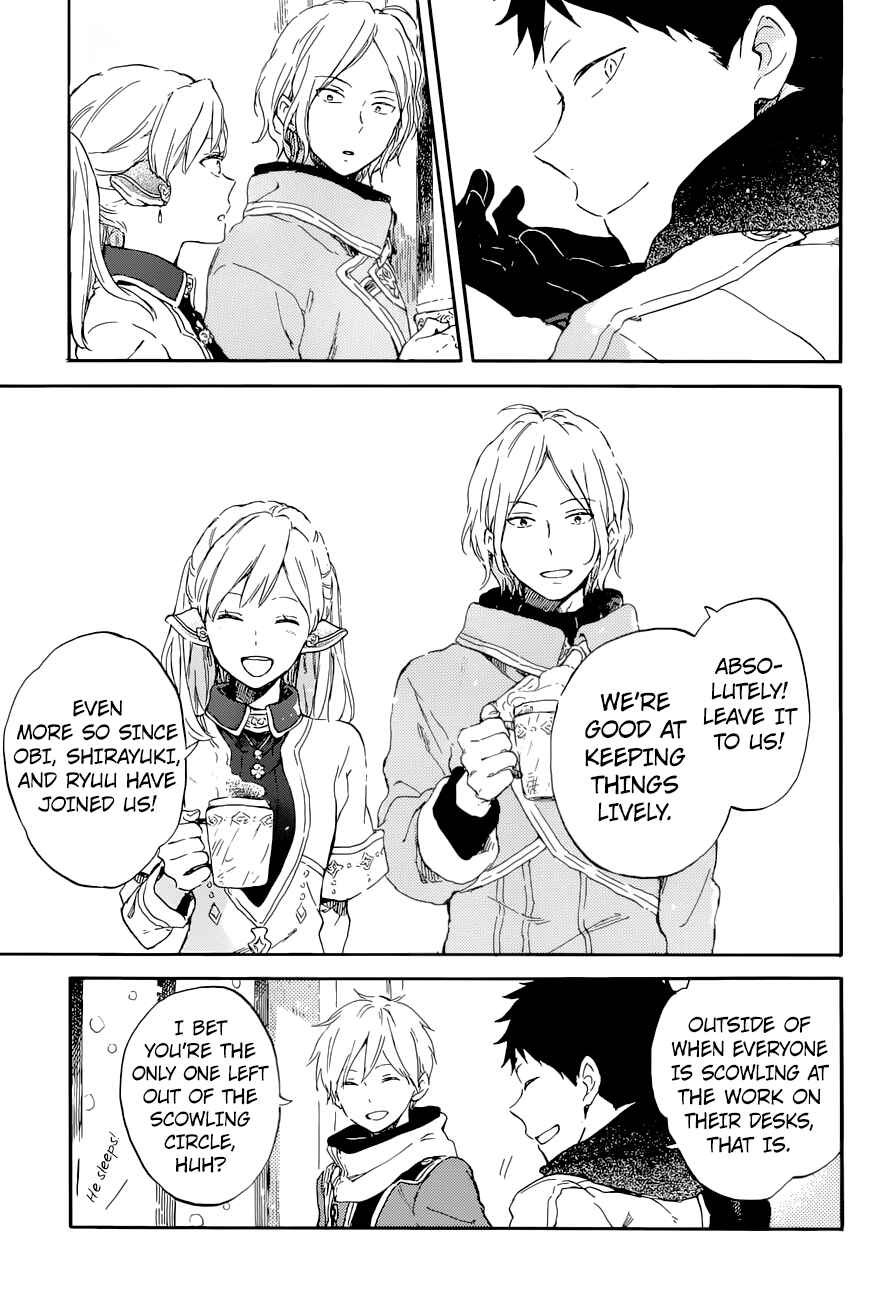Page 21 Chapter 101 Akagami no Shirayukihime