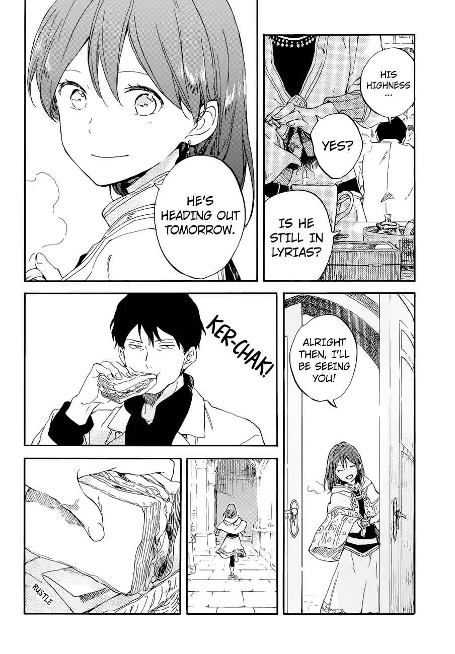 Page 24 Chapter 101 Akagami no Shirayukihime