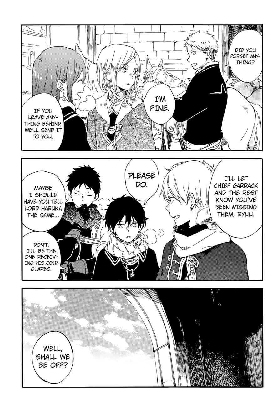 Page 27 Chapter 101 Akagami no Shirayukihime
