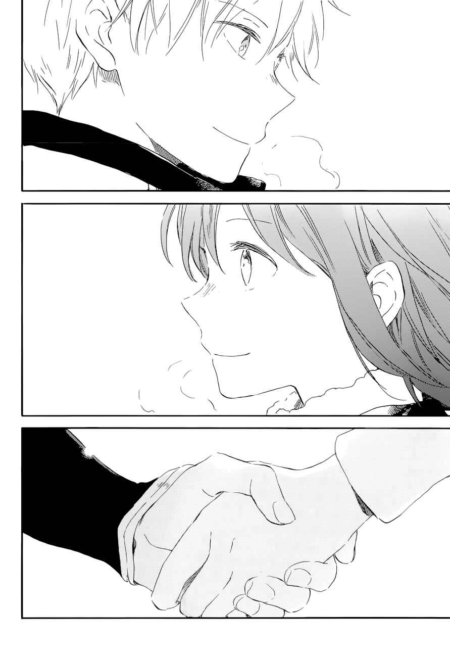 Page 28 Chapter 101 Akagami no Shirayukihime