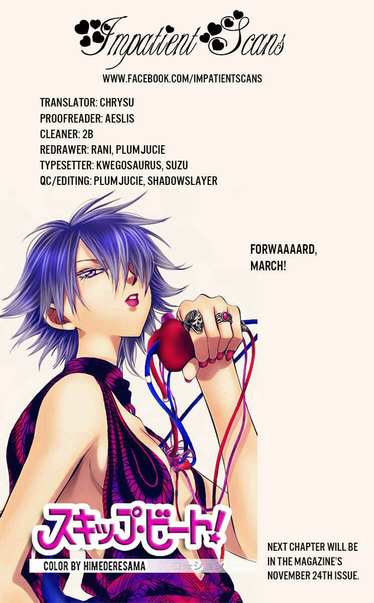 Page 31 Chapter 101 Akagami no Shirayukihime