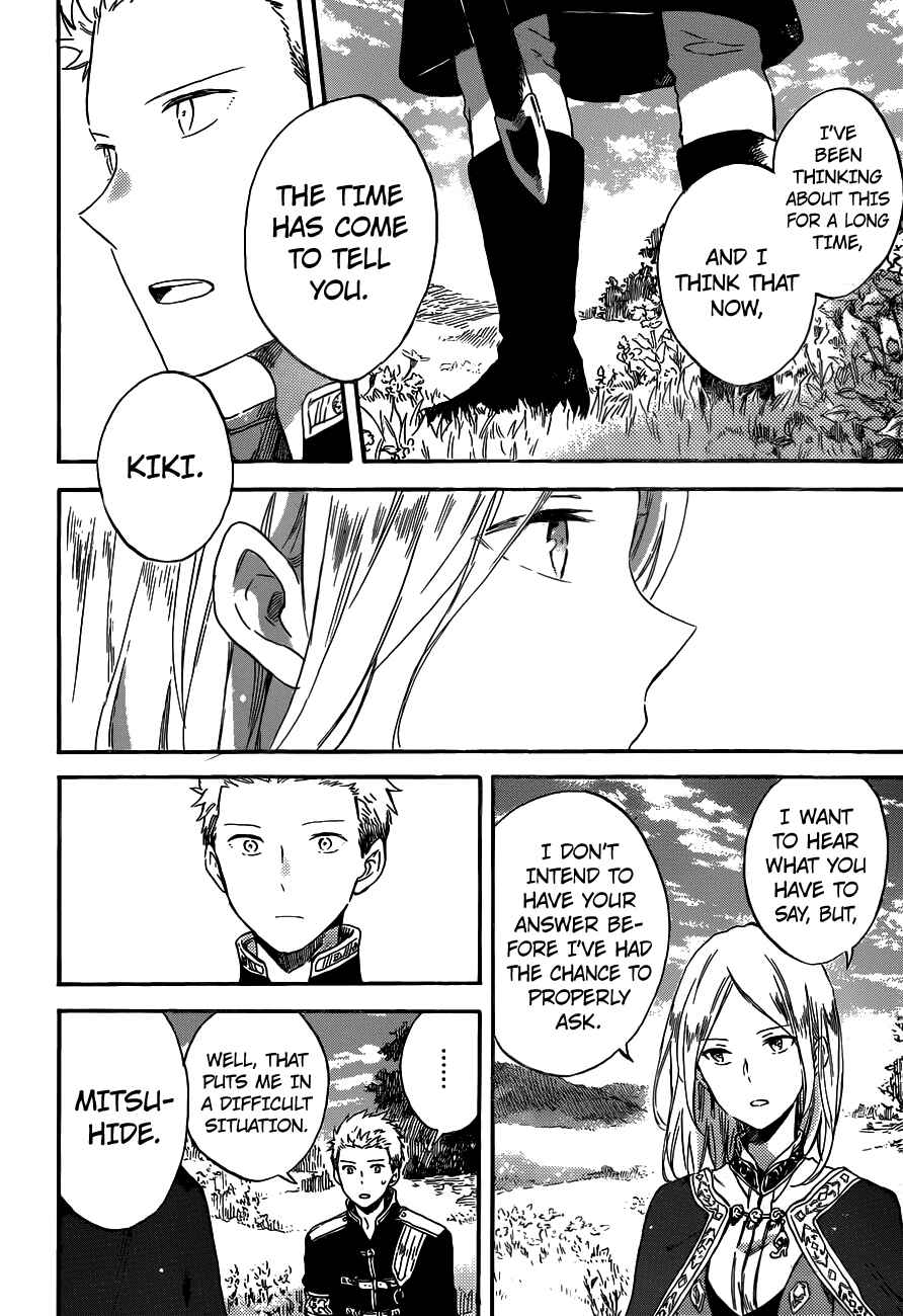 Page 15 Chapter 92 Akagami no Shirayukihime