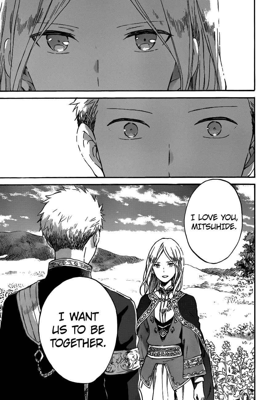 Page 16 Chapter 92 Akagami no Shirayukihime