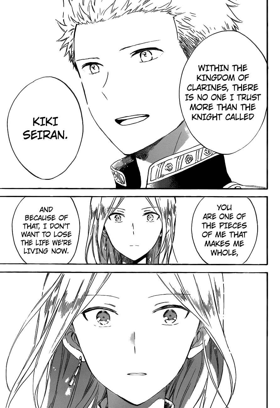 Page 20 Chapter 92 Akagami no Shirayukihime