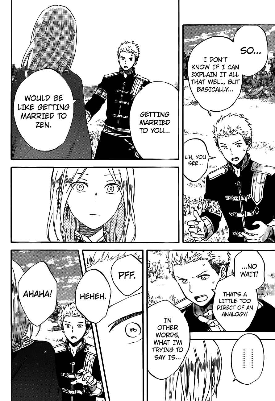 Page 21 Chapter 92 Akagami no Shirayukihime