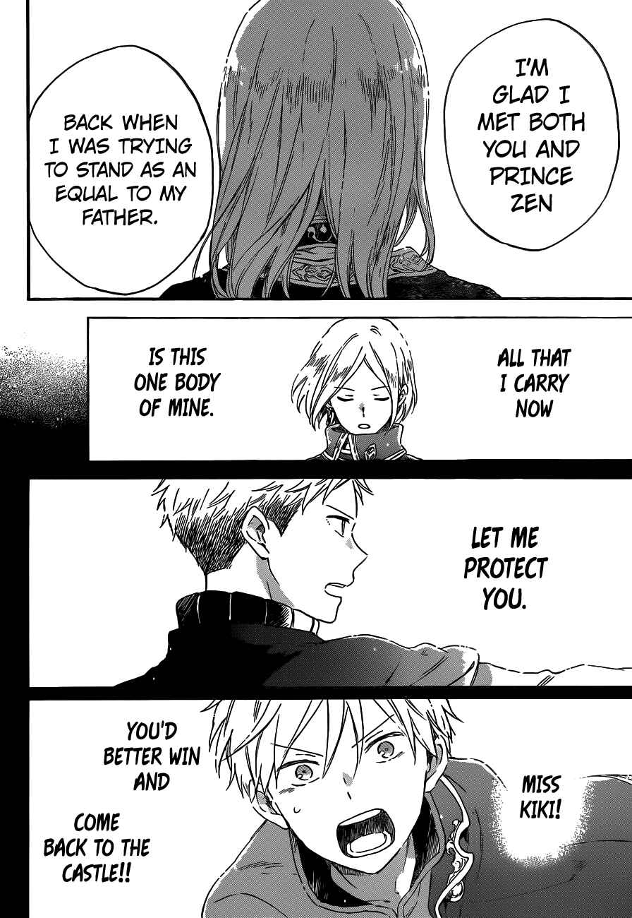 Page 25 Chapter 92 Akagami no Shirayukihime