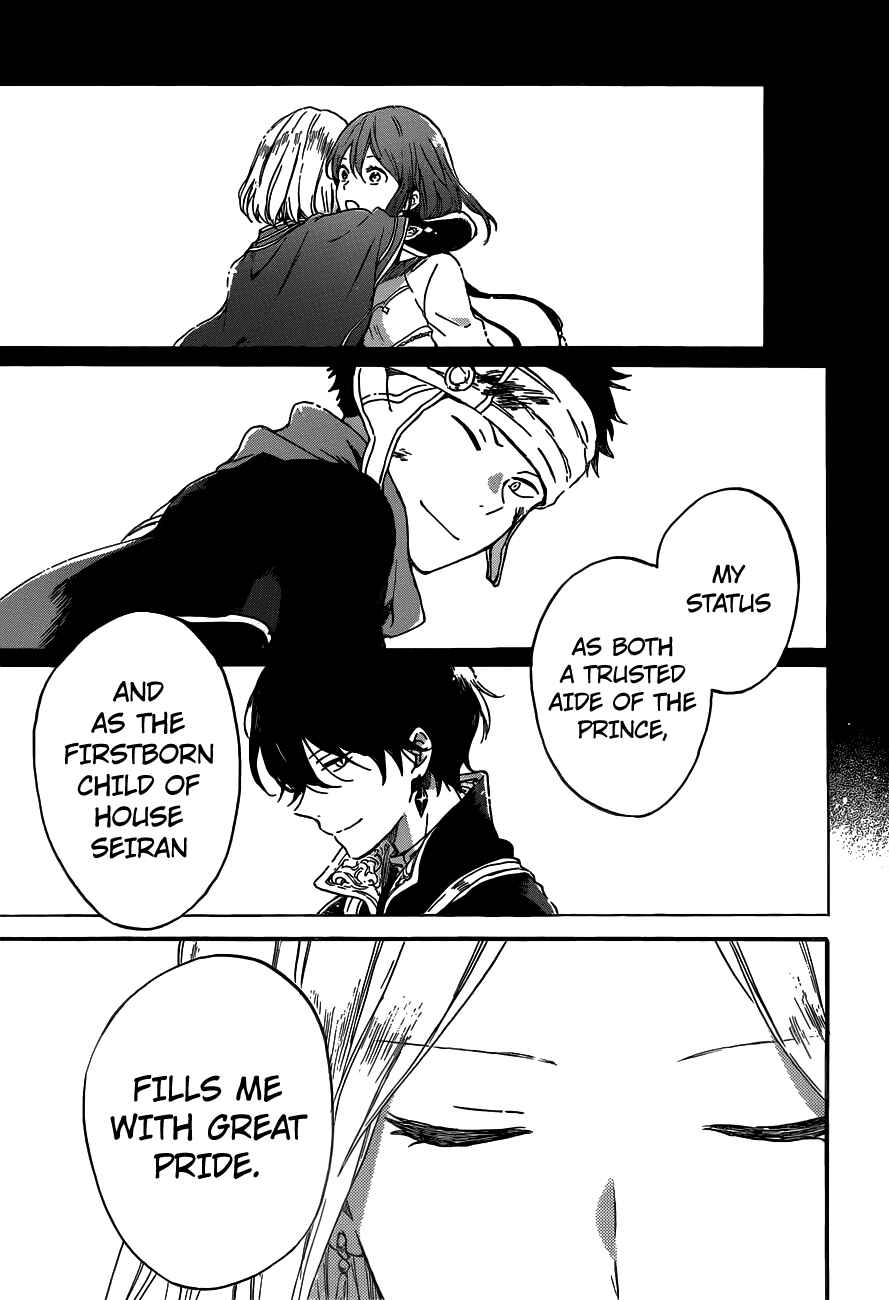 Page 26 Chapter 92 Akagami no Shirayukihime
