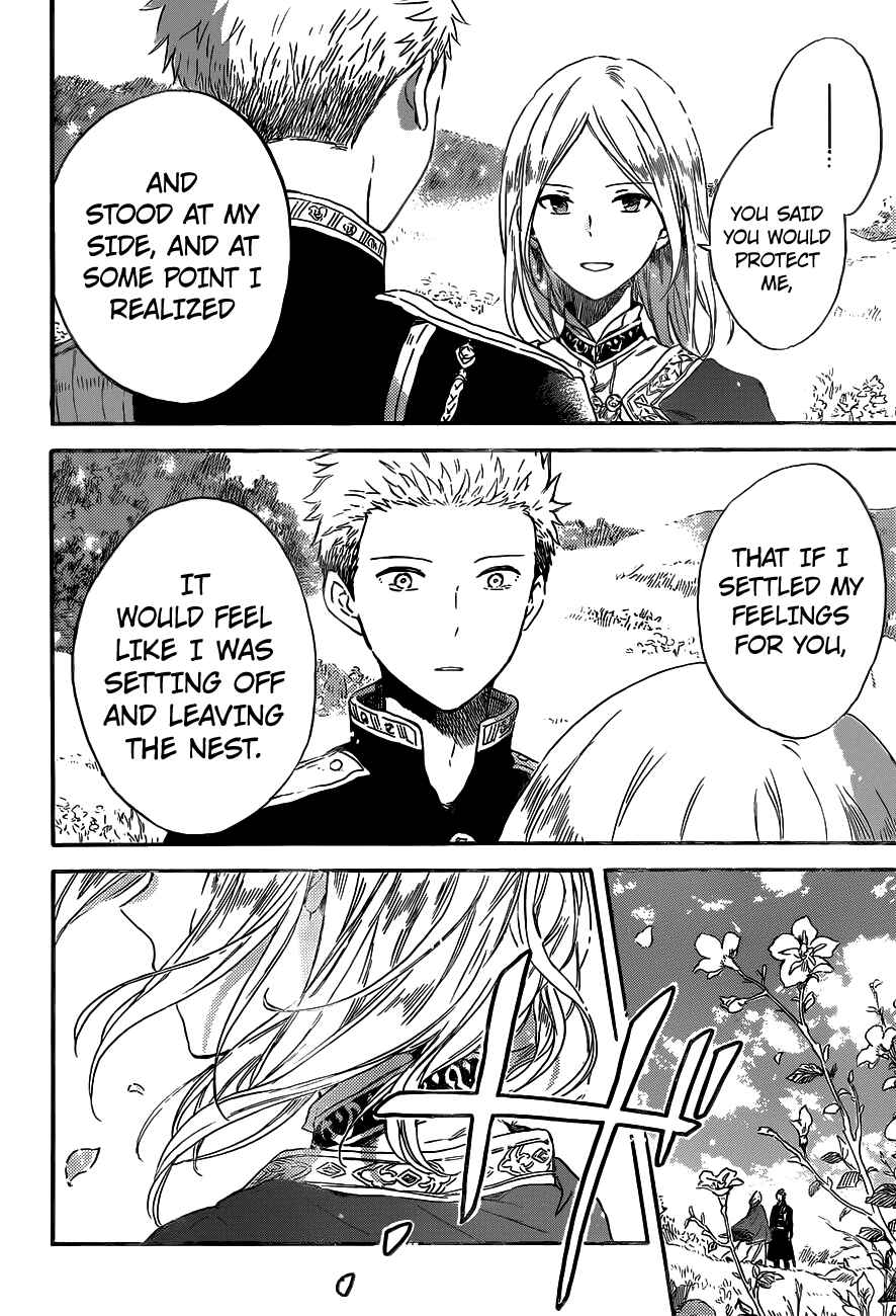 Page 27 Chapter 92 Akagami no Shirayukihime