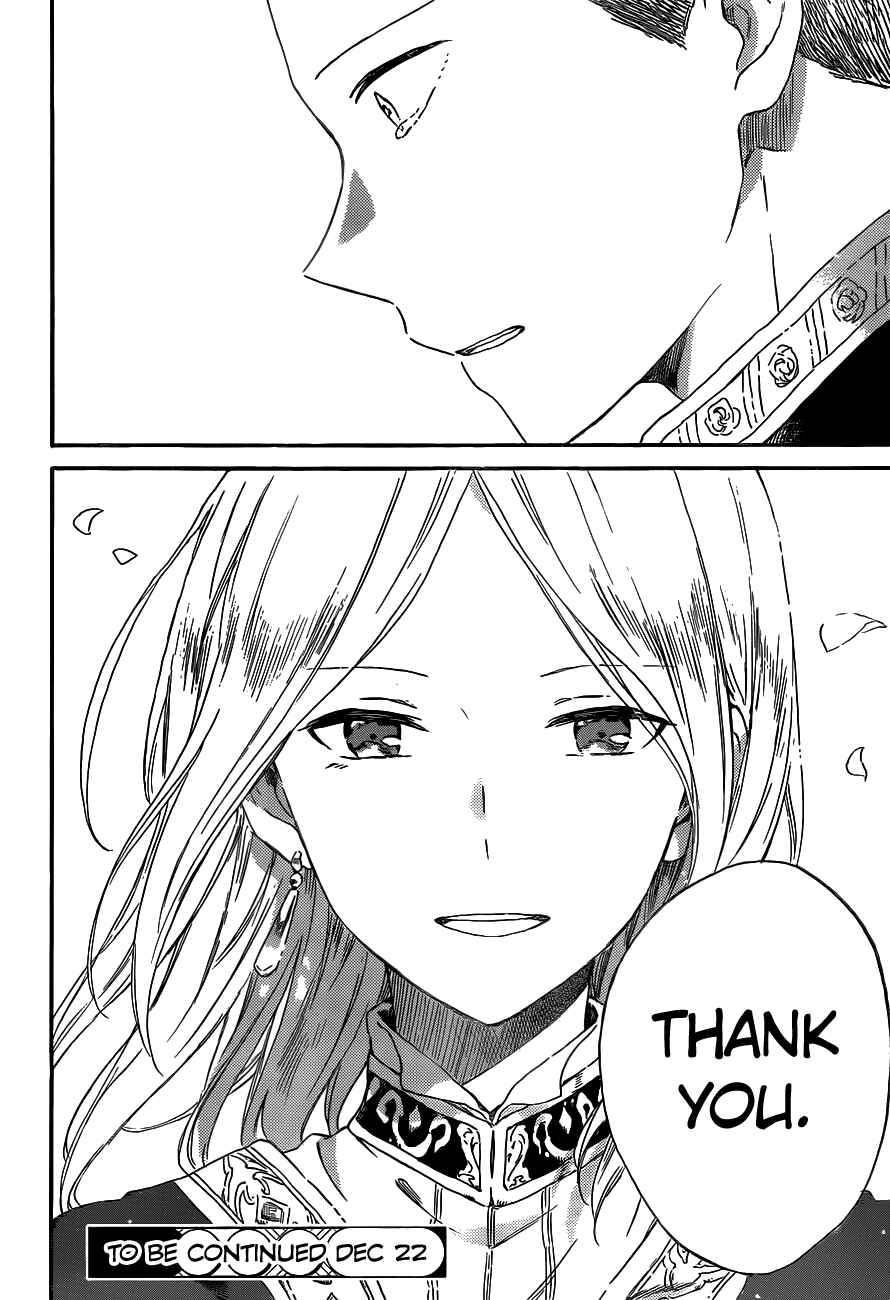 Page 29 Chapter 92 Akagami no Shirayukihime
