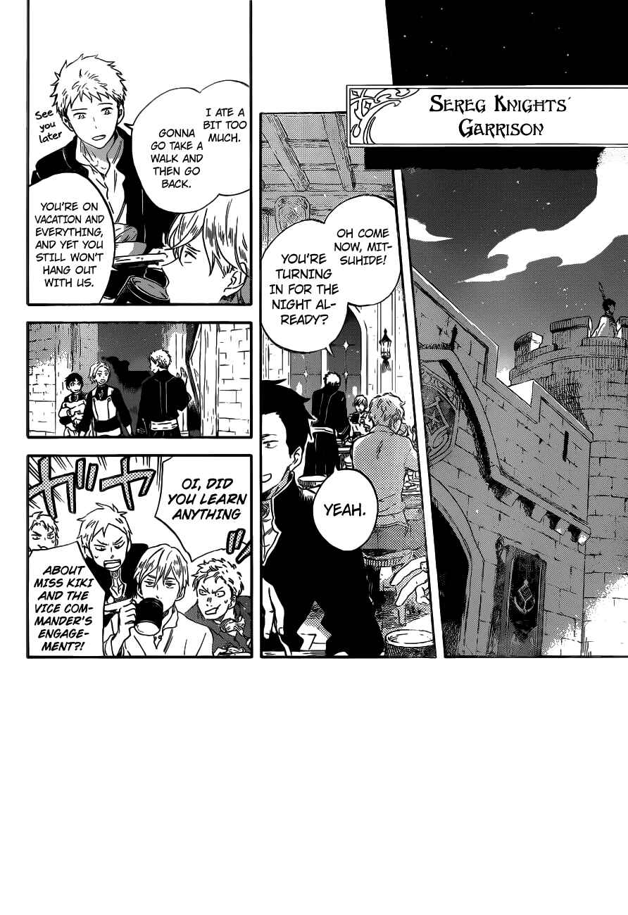 Page 3 Chapter 92 Akagami no Shirayukihime