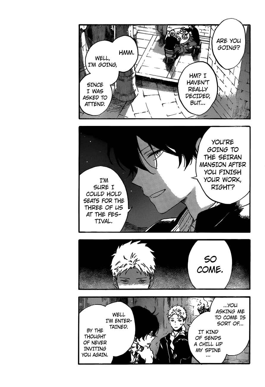 Page 6 Chapter 92 Akagami no Shirayukihime