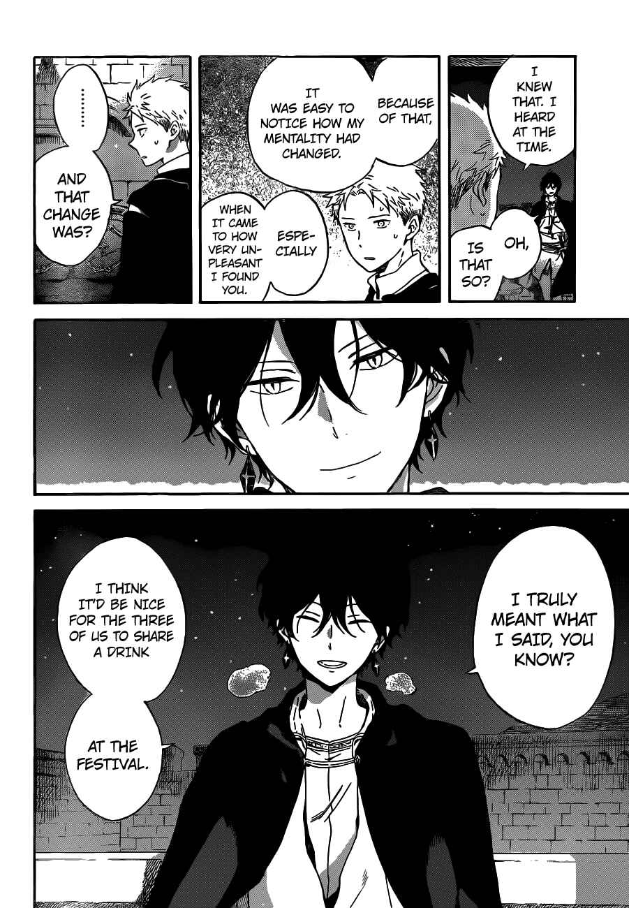 Page 9 Chapter 92 Akagami no Shirayukihime