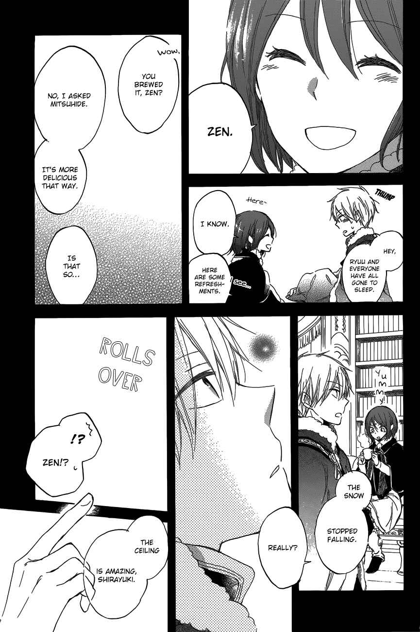 Page 26 Chapter 40 Akagami no Shirayukihime