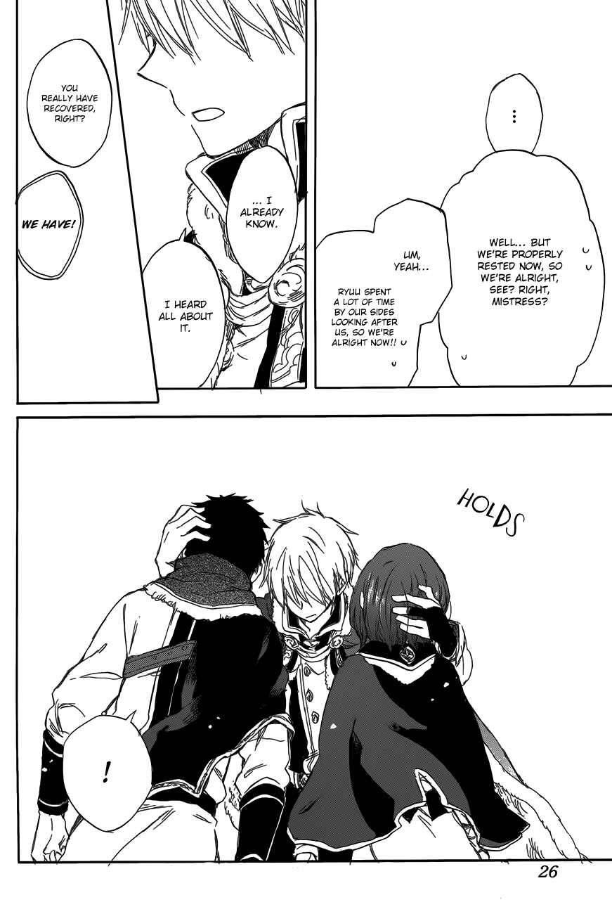 Page 9 Chapter 40 Akagami no Shirayukihime
