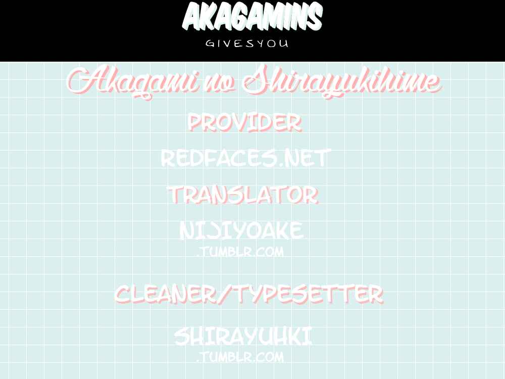 Page 1 Chapter 74.5 Akagami no Shirayukihime