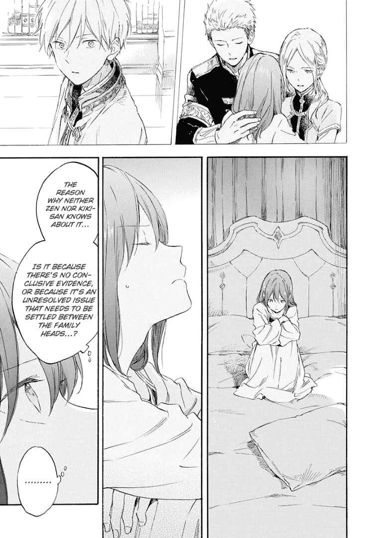 Page 22 Chapter 114 Akagami no Shirayukihime