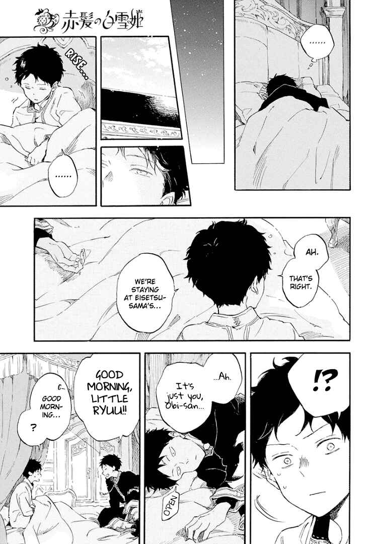 Page 24 Chapter 114 Akagami no Shirayukihime