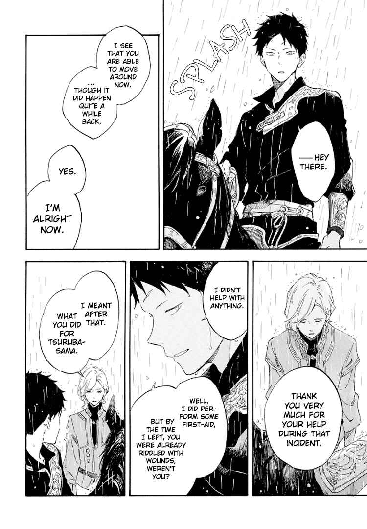 Page 27 Chapter 114 Akagami no Shirayukihime