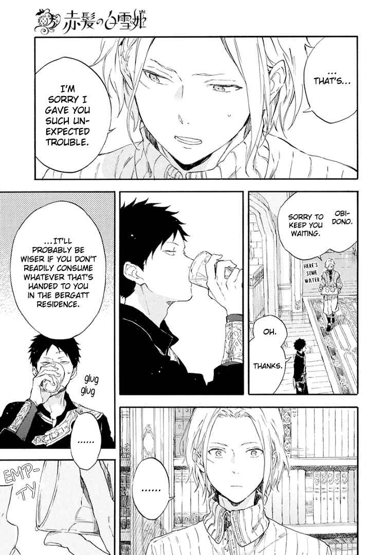 Page 30 Chapter 114 Akagami no Shirayukihime