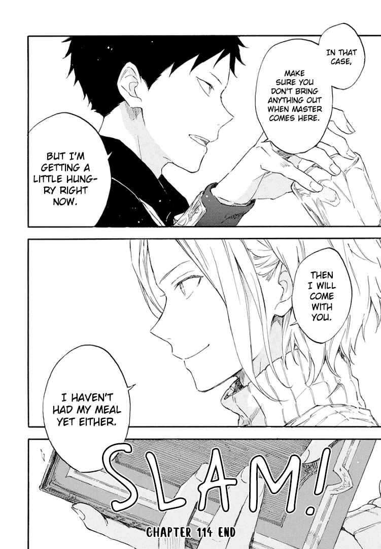 Page 31 Chapter 114 Akagami no Shirayukihime