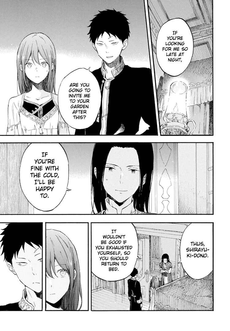 Page 4 Chapter 114 Akagami no Shirayukihime