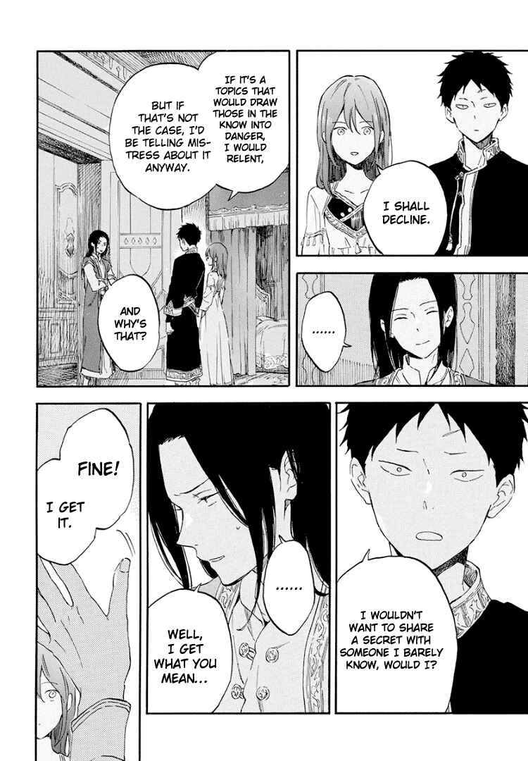 Page 5 Chapter 114 Akagami no Shirayukihime