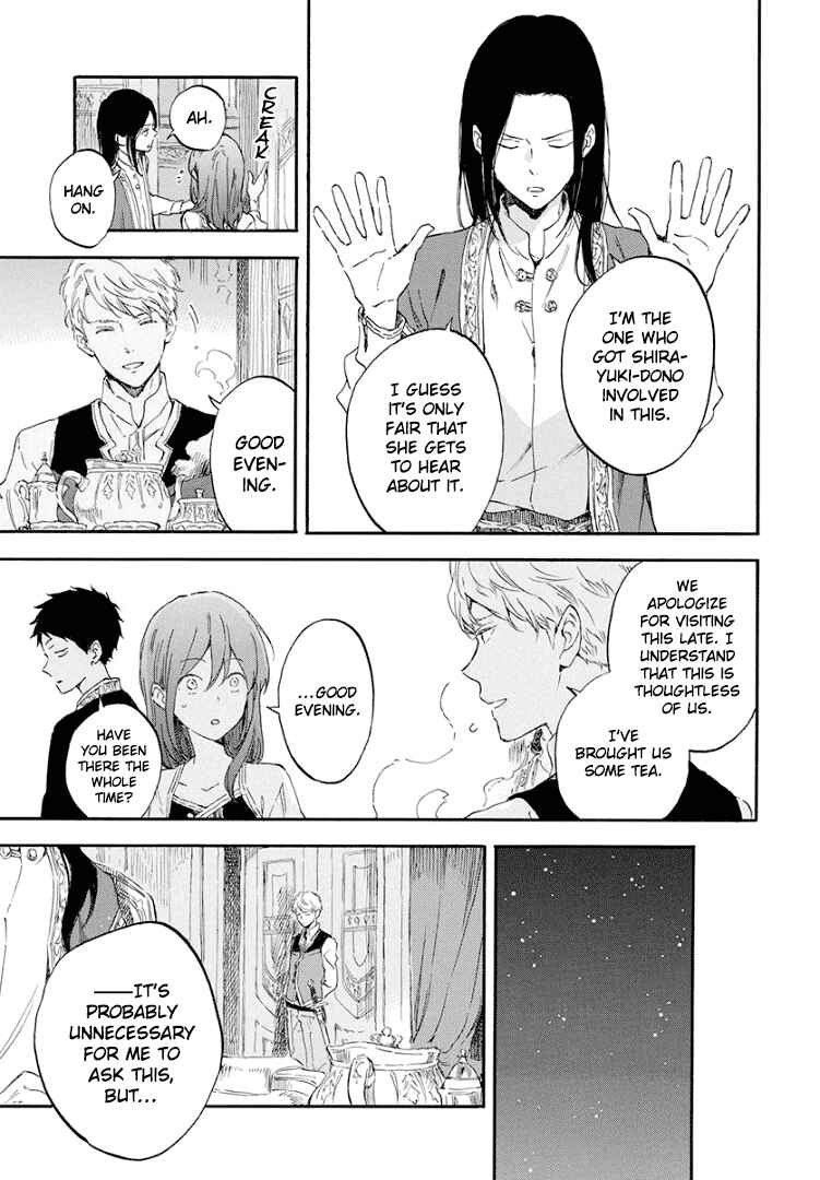 Page 6 Chapter 114 Akagami no Shirayukihime
