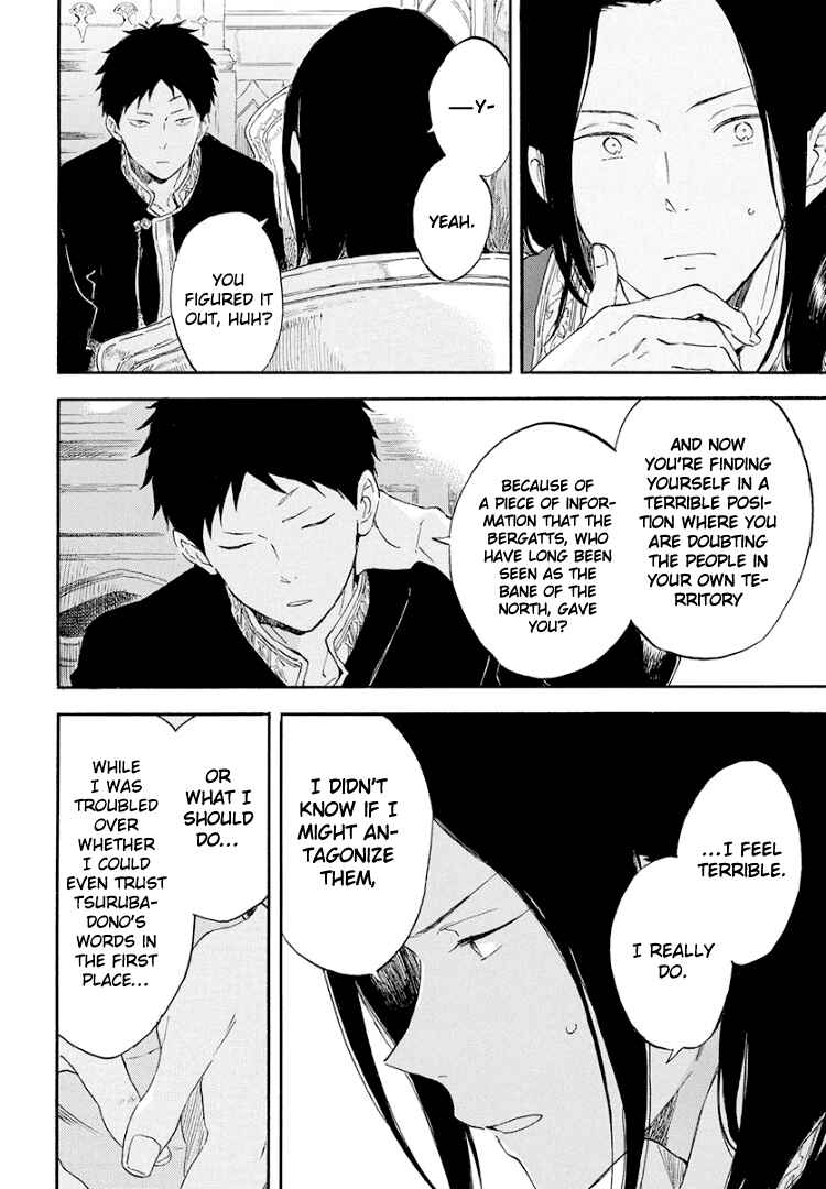 Page 9 Chapter 114 Akagami no Shirayukihime